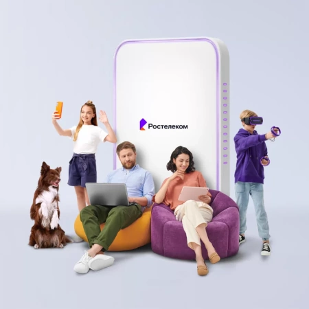 Технологии выгоды Ростелеком в КП Коростово фэмили
