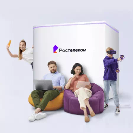 Технологии доступа Ростелеком в КП Коростово фэмили